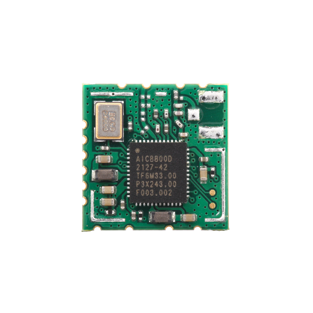 N200e uu wi fi6 module n200e uu wi fi6 module aic8800d wi fi6 module